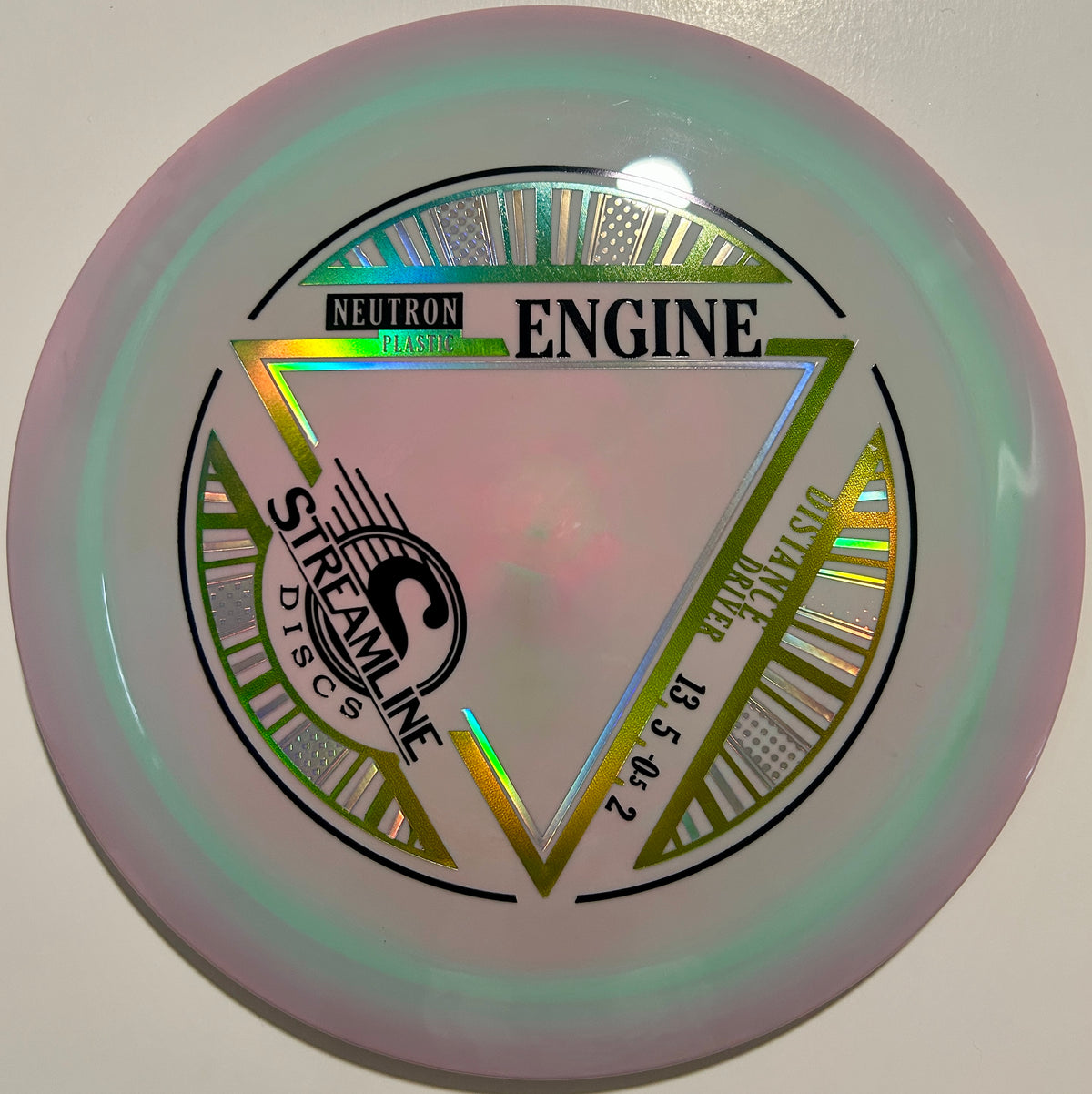Engine - Neutron