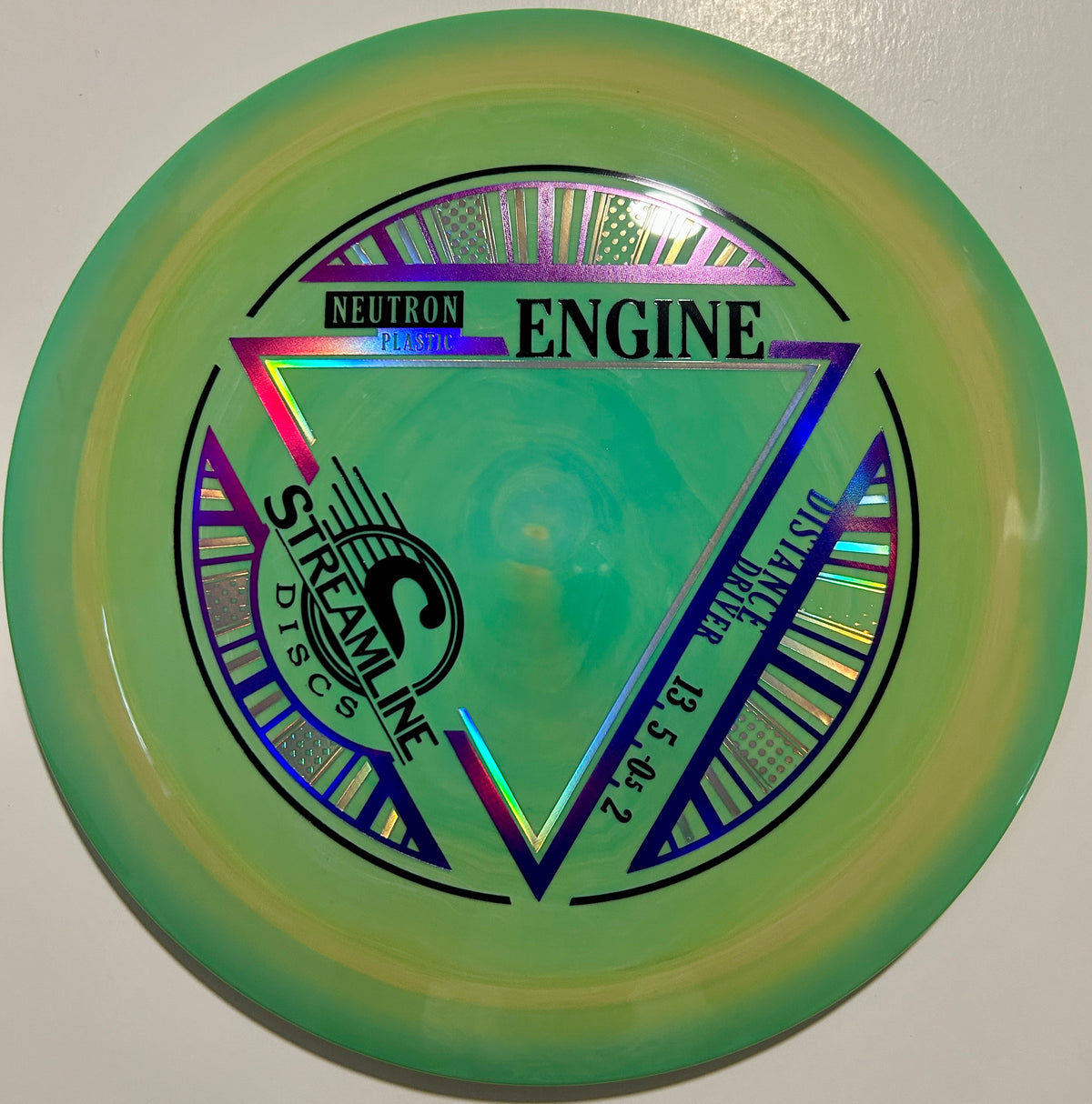 Engine - Neutron