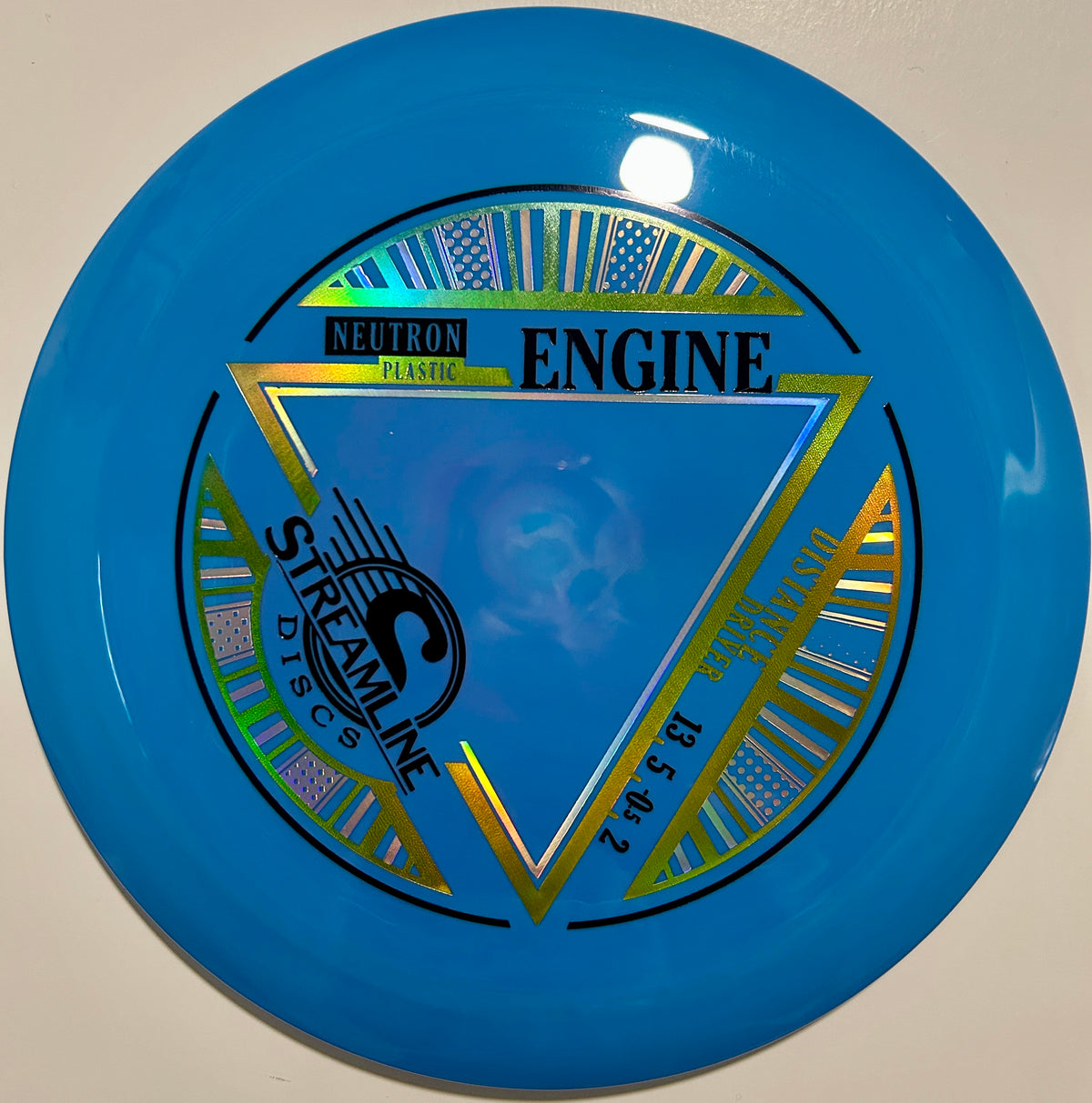 Engine - Neutron